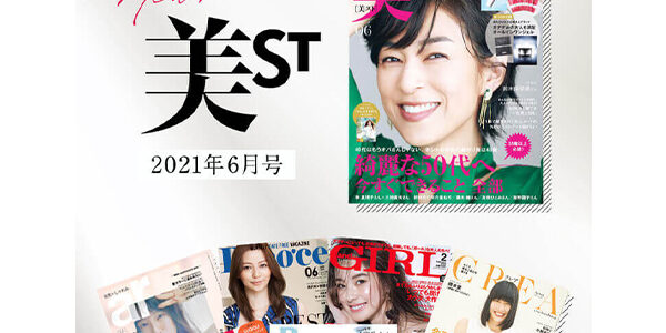 アートボード 4 のコピー